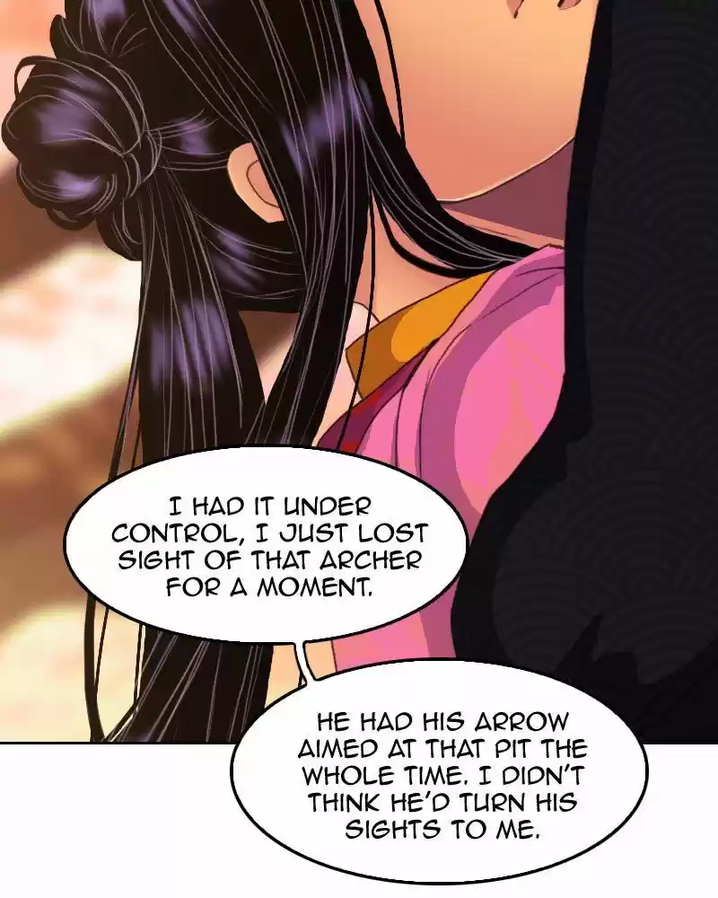 My Dear Cold-Blooded King Chapter 143