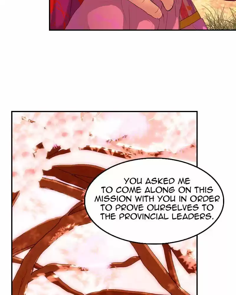 My Dear Cold-Blooded King Chapter 143