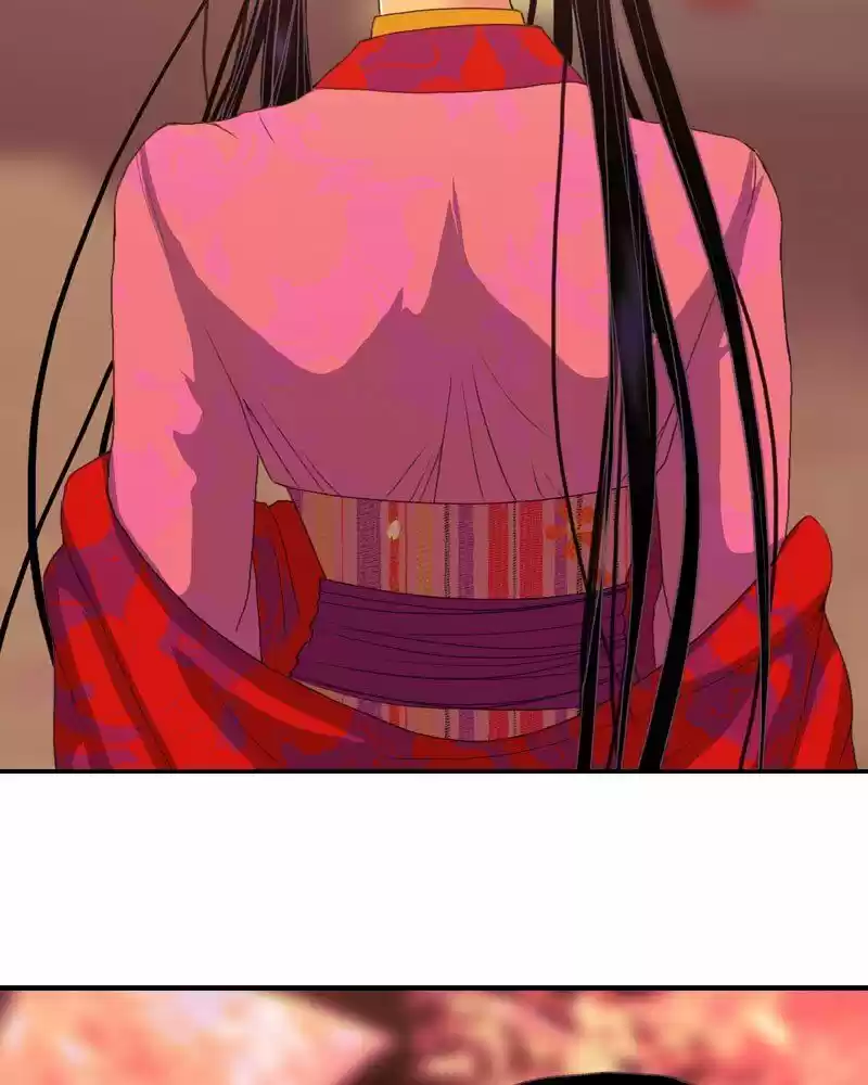 My Dear Cold-Blooded King Chapter 143