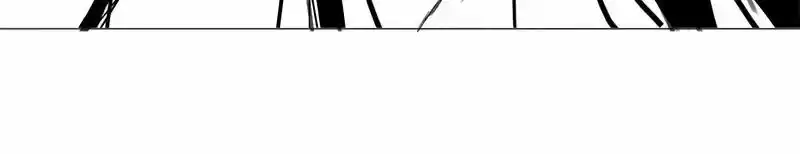 My Dear Cold-Blooded King Chapter 143