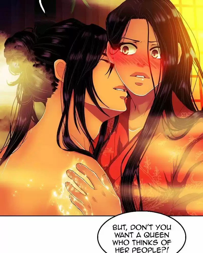 My Dear Cold-Blooded King Chapter 144