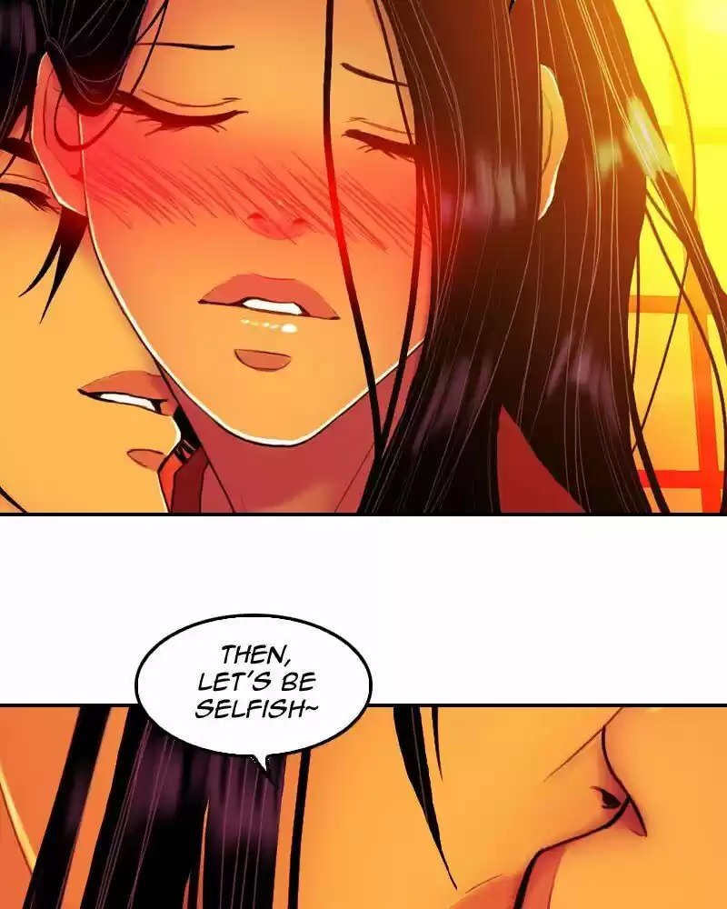 My Dear Cold-Blooded King Chapter 144