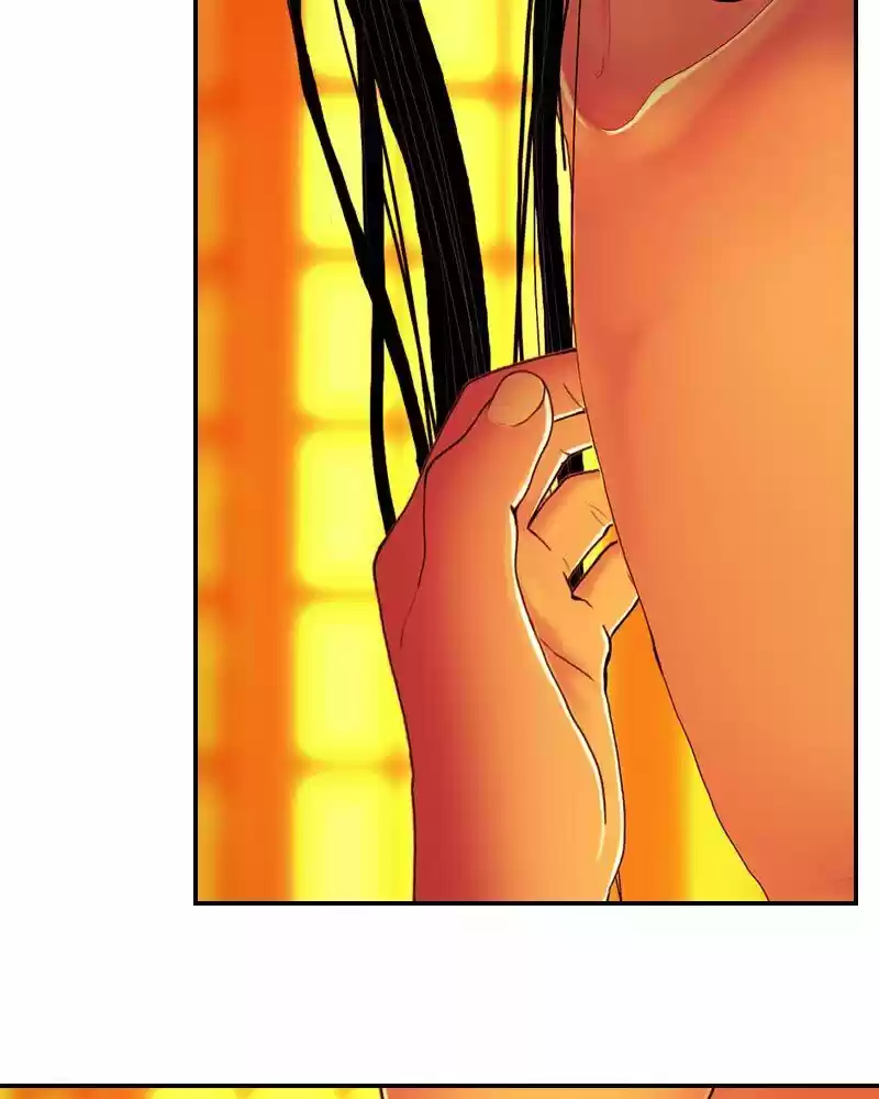 My Dear Cold-Blooded King Chapter 144