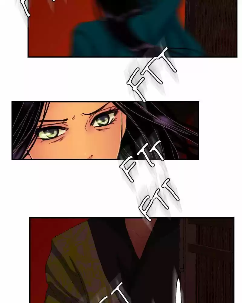 My Dear Cold-Blooded King Chapter 146