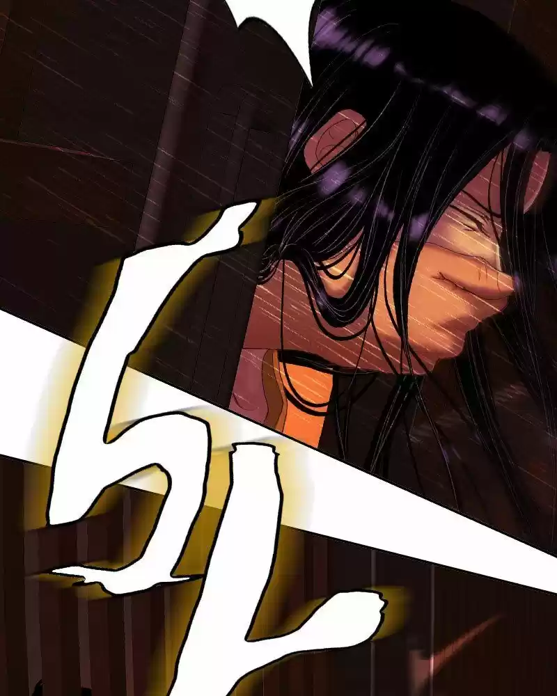 My Dear Cold-Blooded King Chapter 146