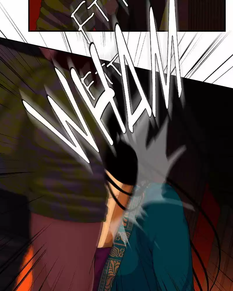 My Dear Cold-Blooded King Chapter 146