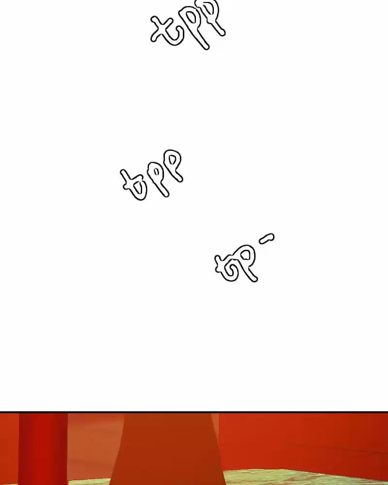 My Dear Cold-Blooded King Chapter 147