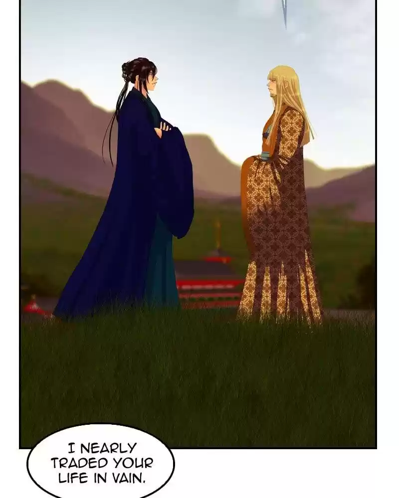 My Dear Cold-Blooded King Chapter 147