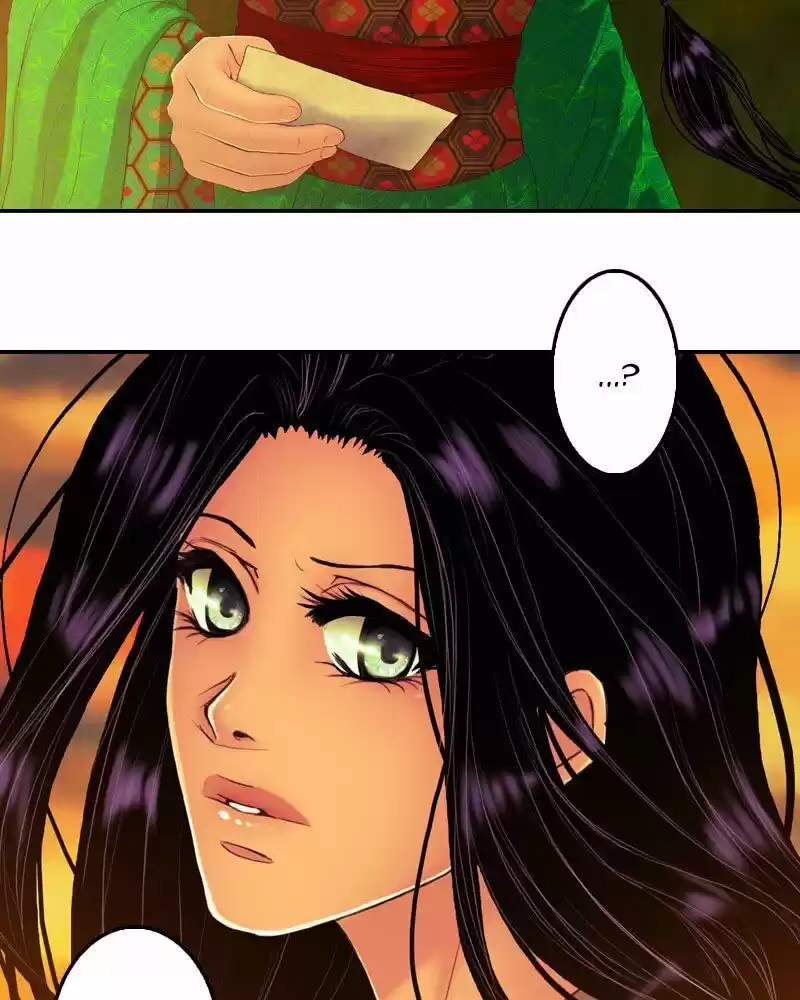 My Dear Cold-Blooded King Chapter 148