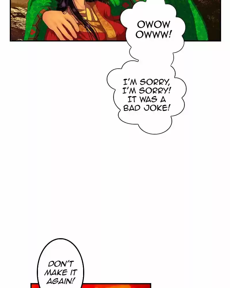 My Dear Cold-Blooded King Chapter 148