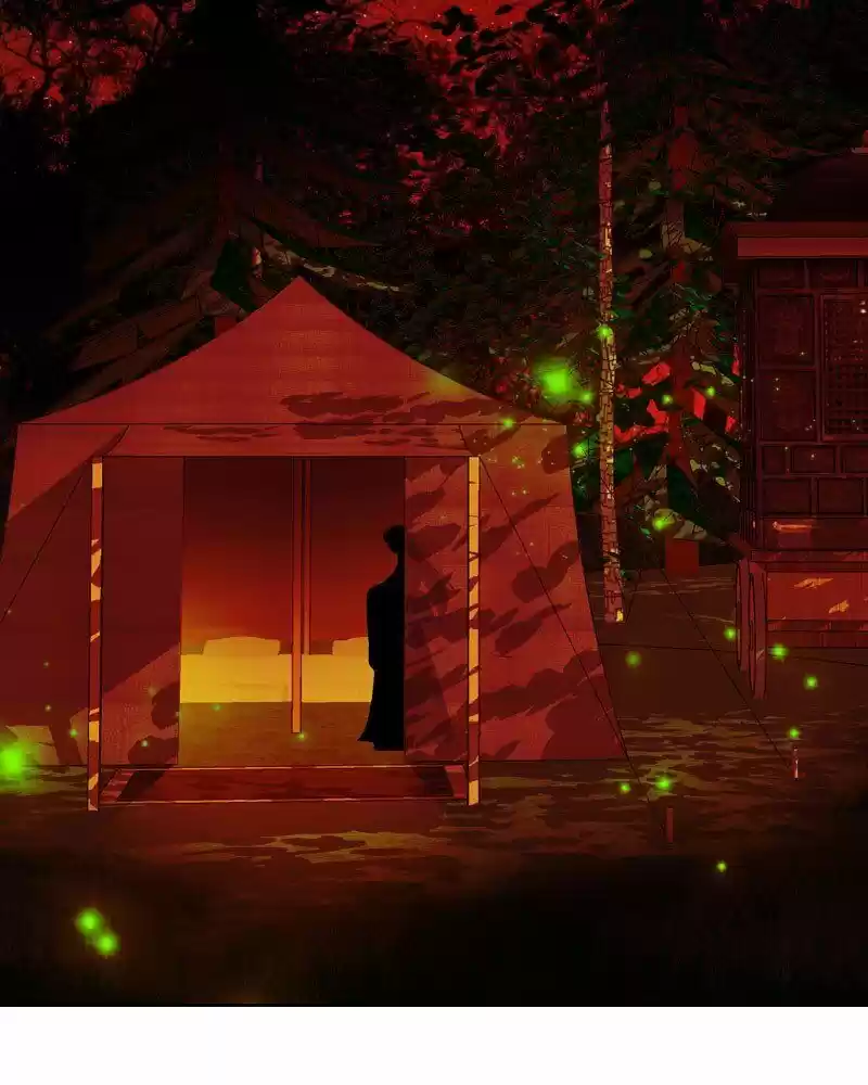 My Dear Cold-Blooded King Chapter 148