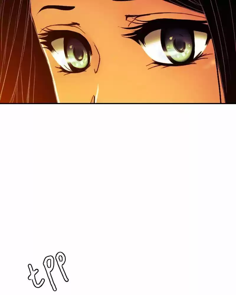 My Dear Cold-Blooded King Chapter 148