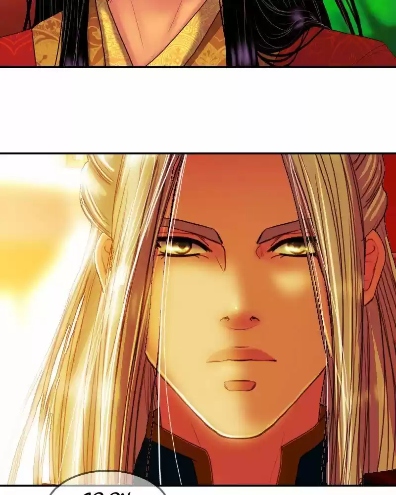 My Dear Cold-Blooded King Chapter 150