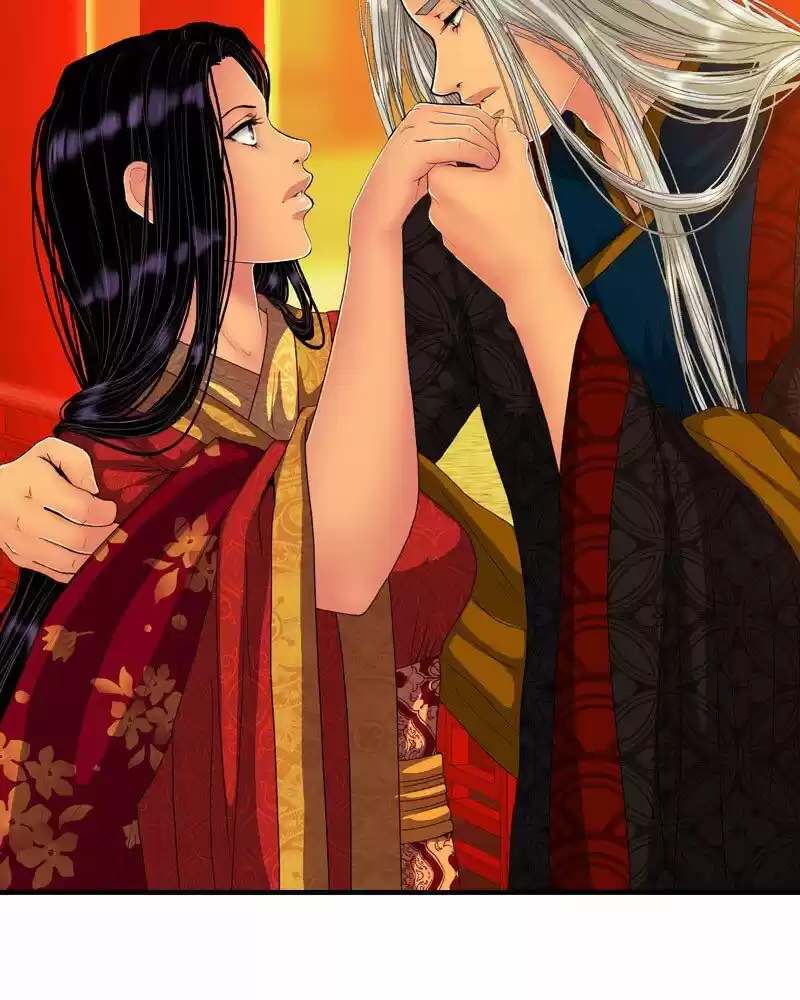 My Dear Cold-Blooded King Chapter 150