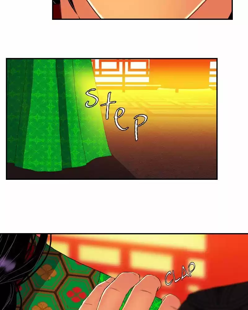 My Dear Cold-Blooded King Chapter 150