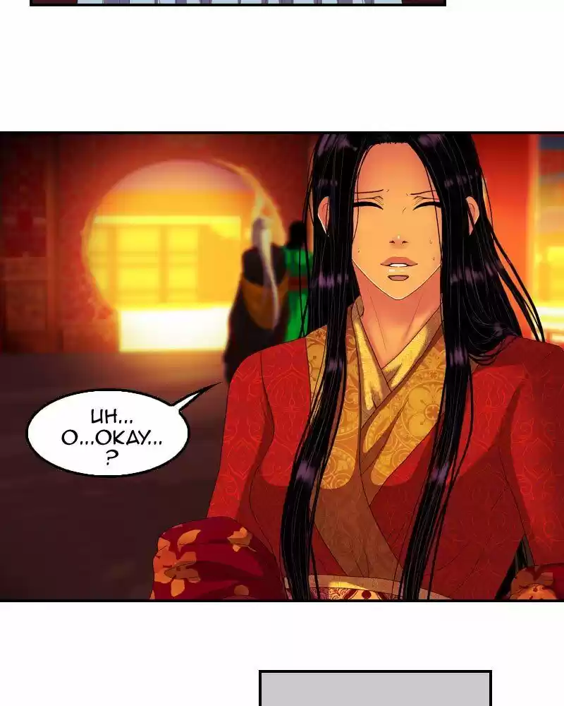 My Dear Cold-Blooded King Chapter 150