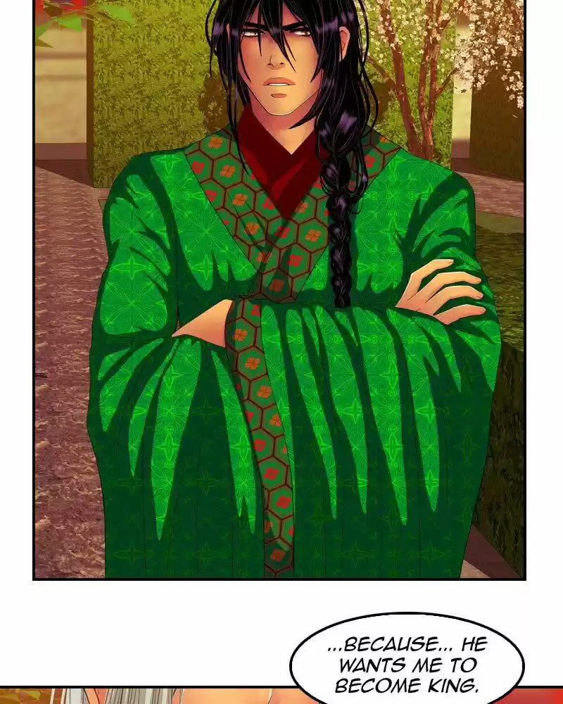 My Dear Cold-Blooded King Chapter 150