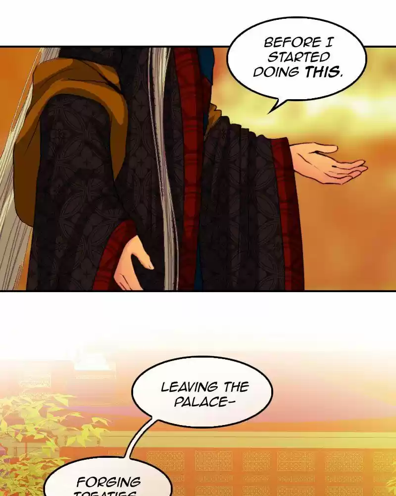 My Dear Cold-Blooded King Chapter 150