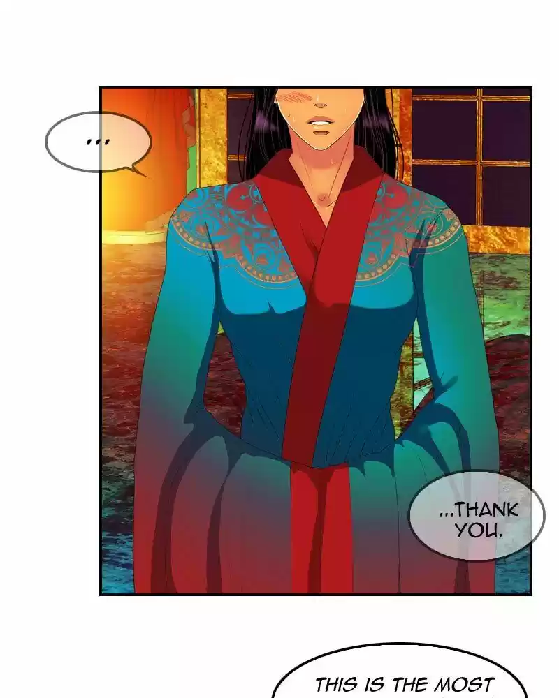 My Dear Cold-Blooded King Chapter 150