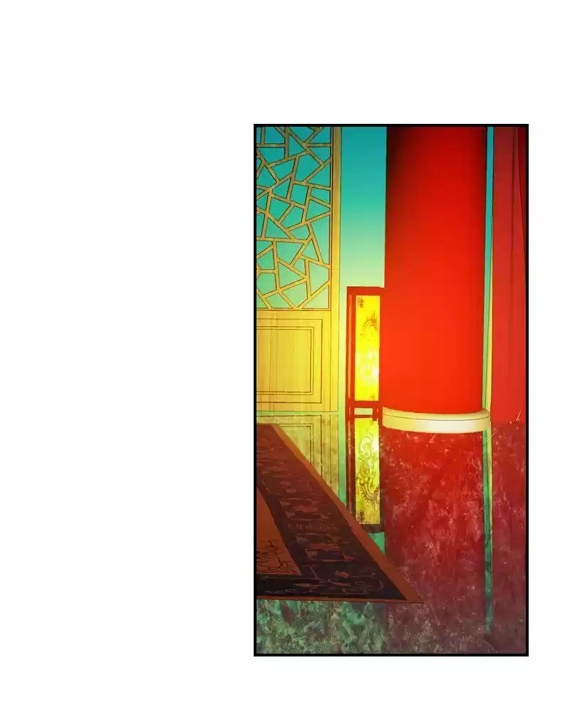 My Dear Cold-Blooded King Chapter 153