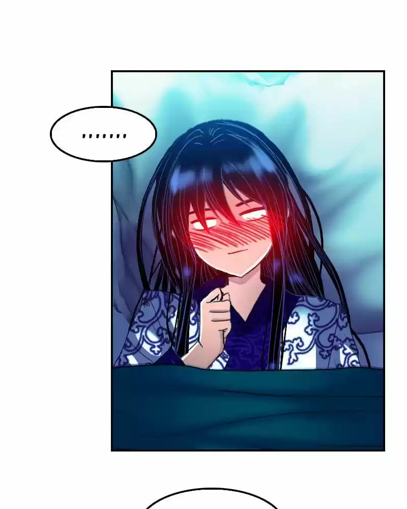 My Dear Cold-Blooded King Chapter 153