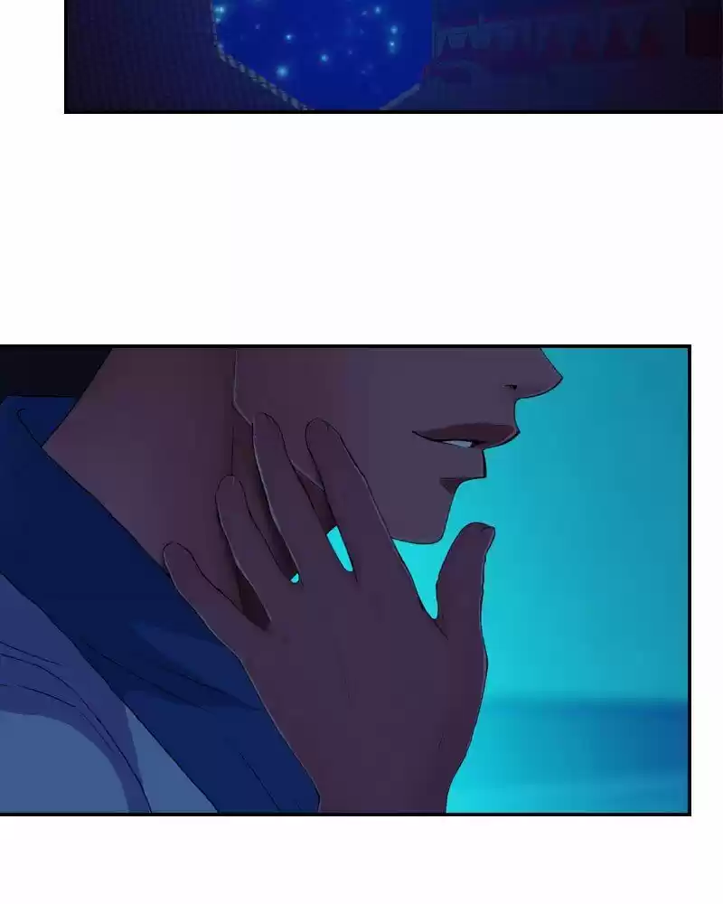 My Dear Cold-Blooded King Chapter 153