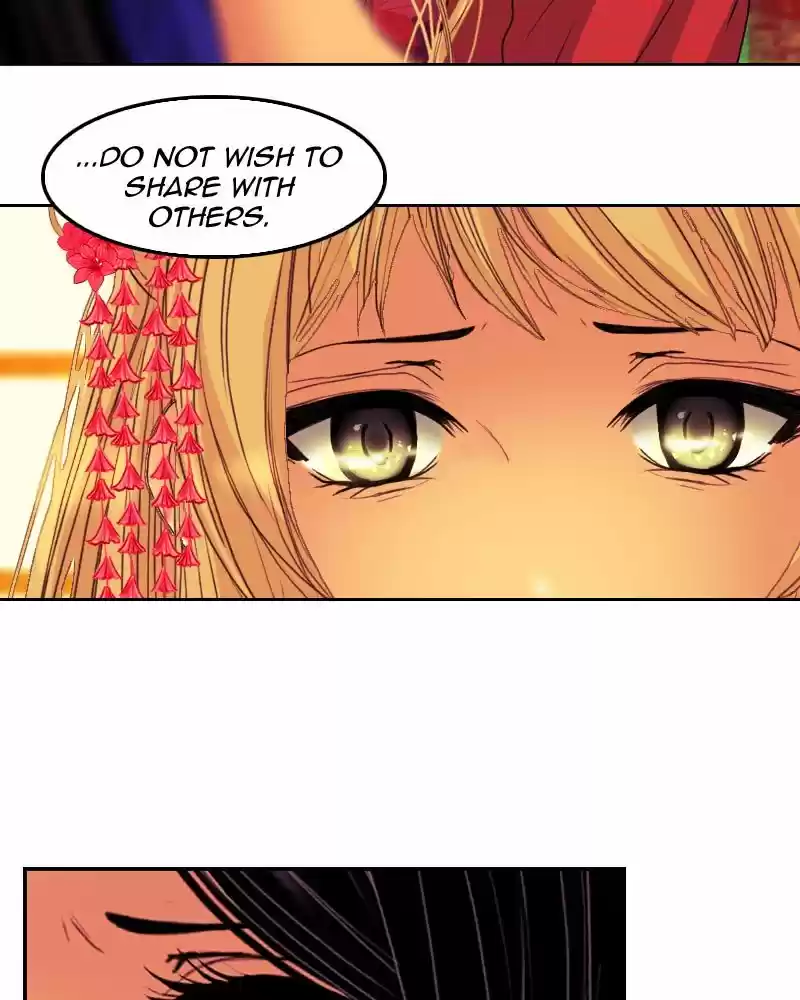 My Dear Cold-Blooded King Chapter 156