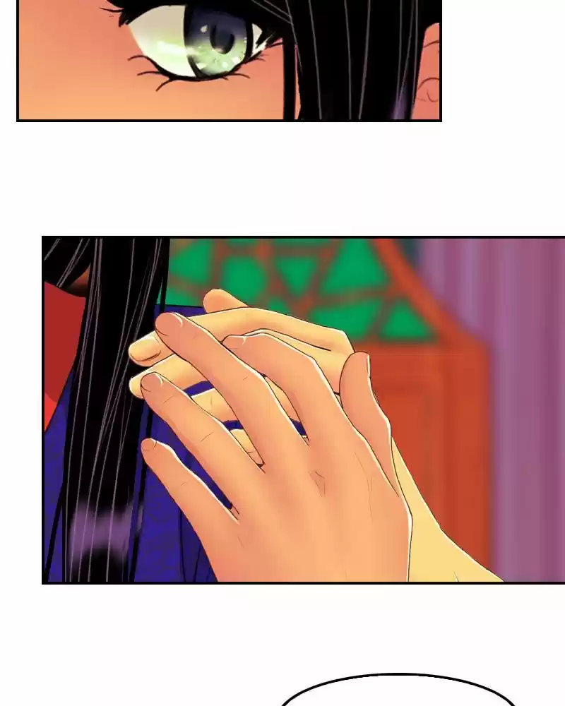 My Dear Cold-Blooded King Chapter 156