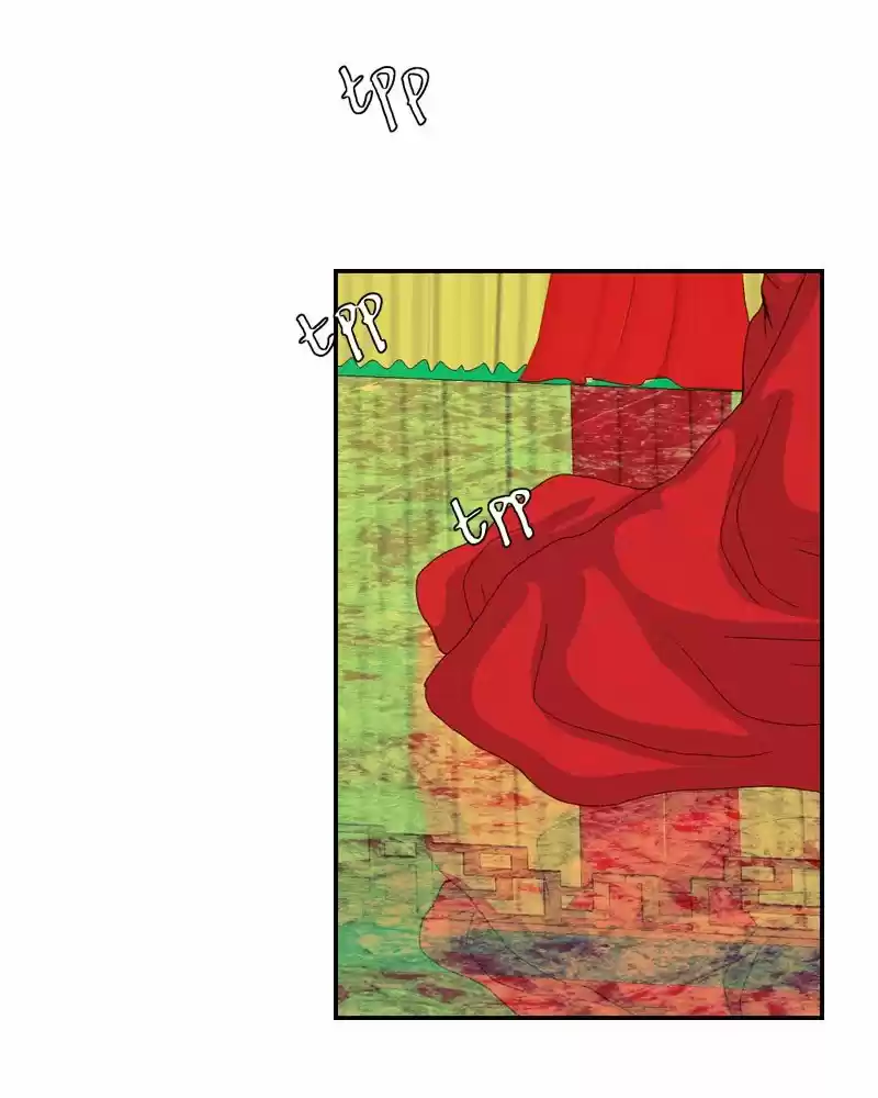 My Dear Cold-Blooded King Chapter 156