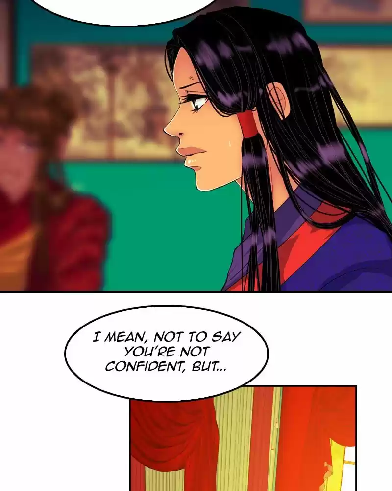 My Dear Cold-Blooded King Chapter 156