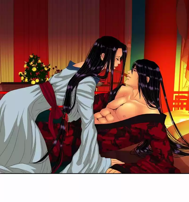 My Dear Cold-Blooded King Chapter 156