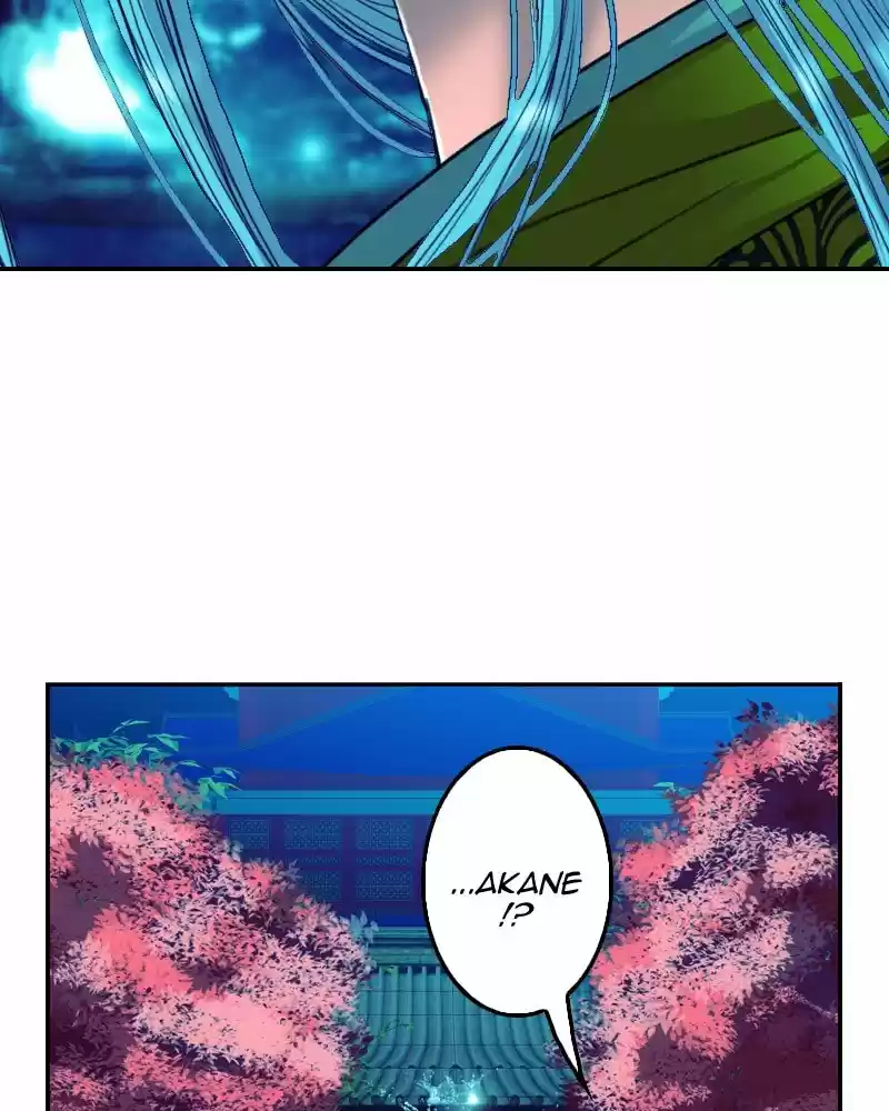 My Dear Cold-Blooded King Chapter 159