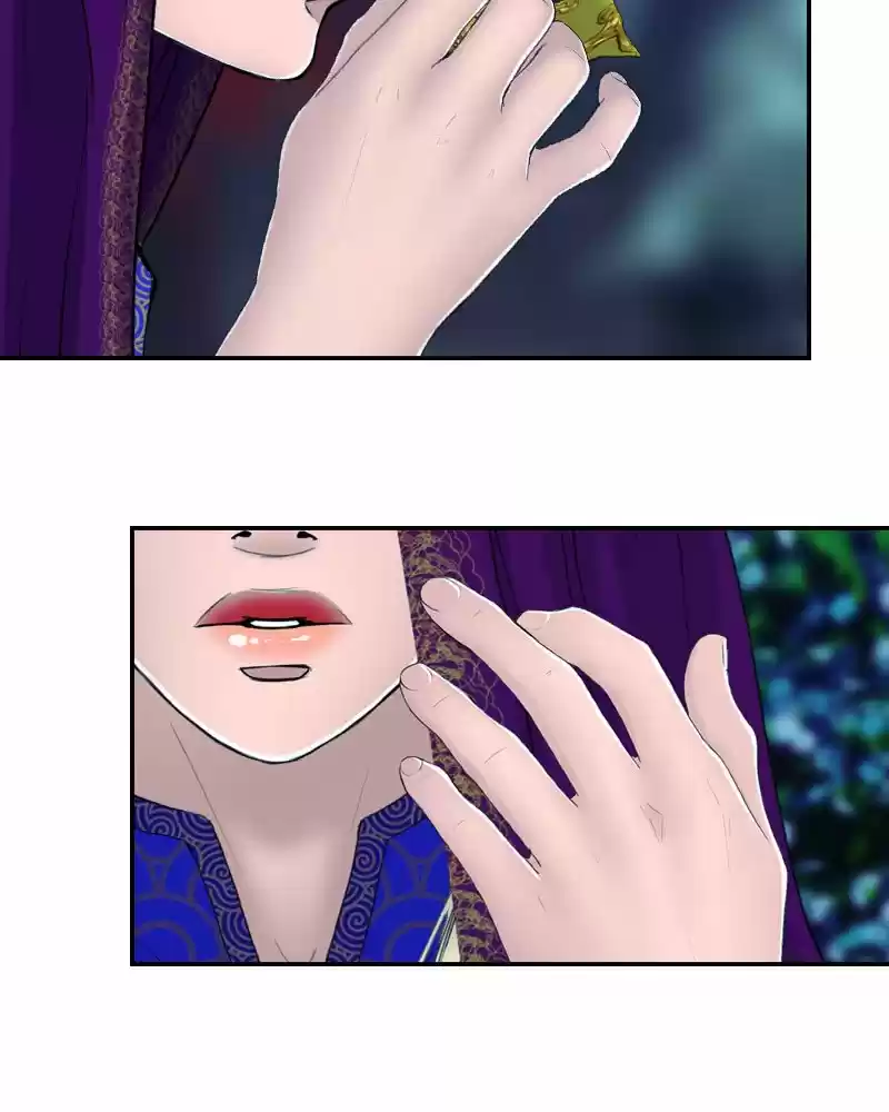 My Dear Cold-Blooded King Chapter 159