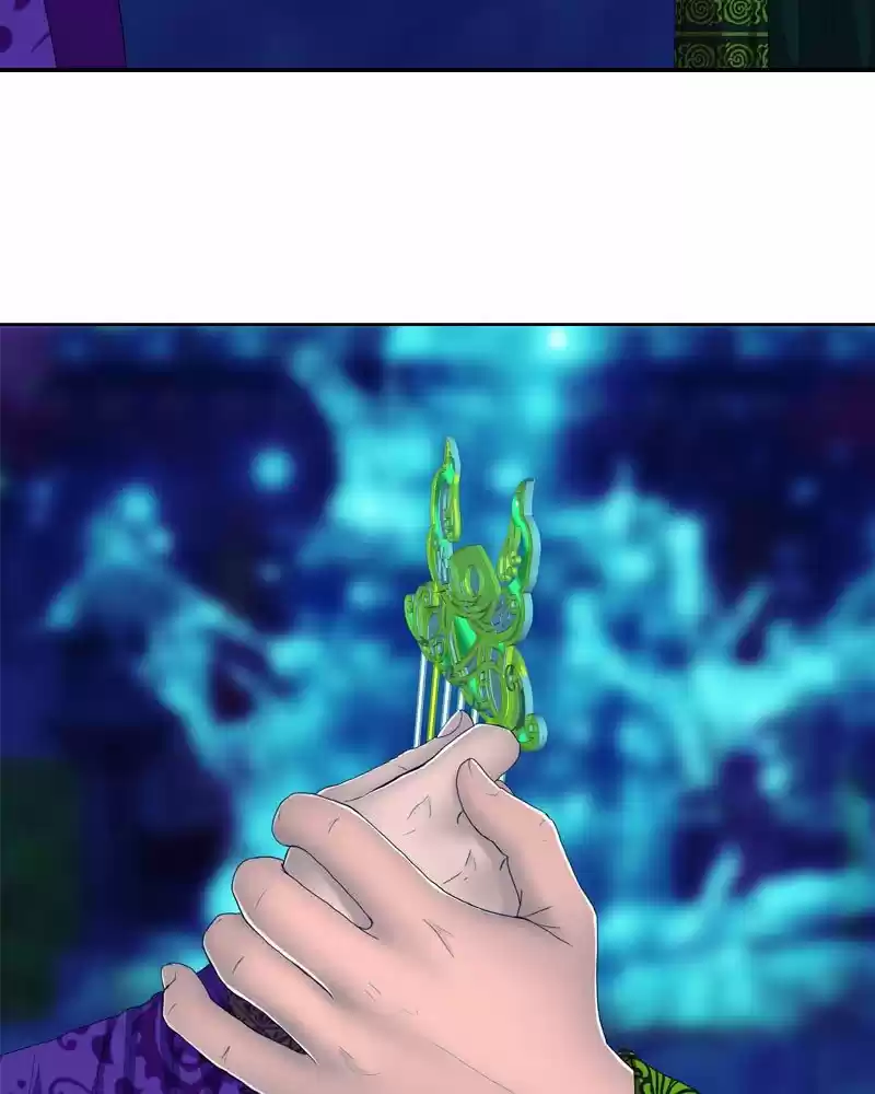 My Dear Cold-Blooded King Chapter 159