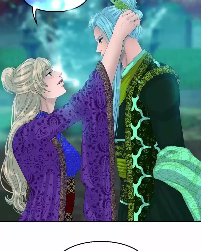 My Dear Cold-Blooded King Chapter 159