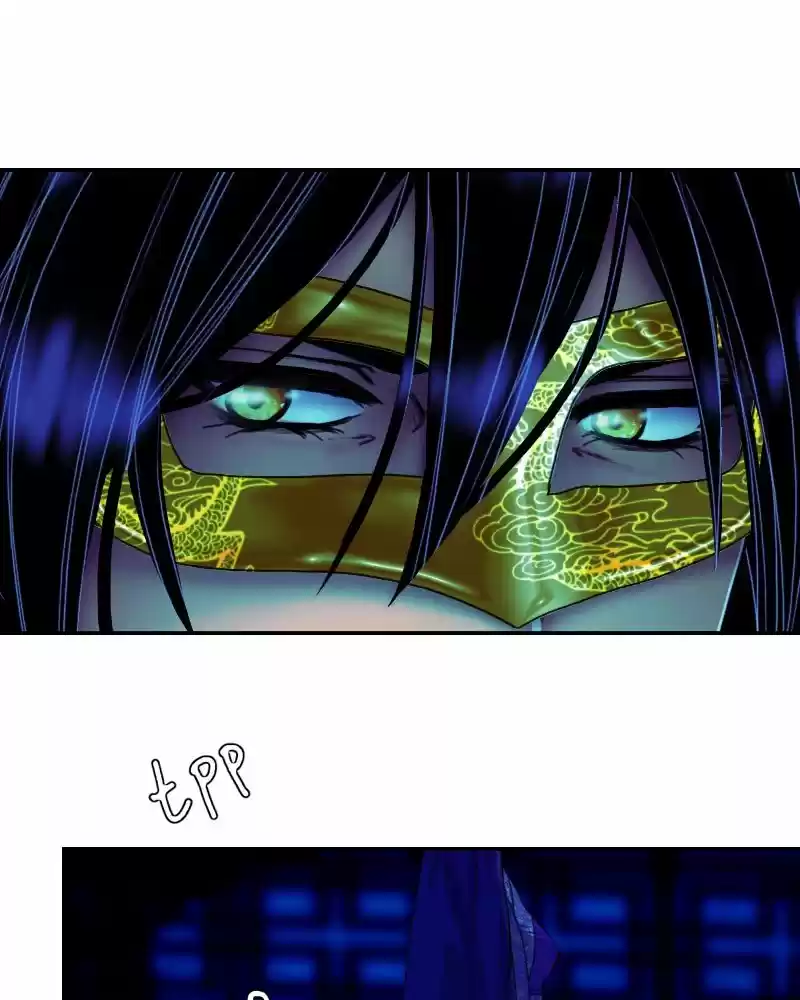 My Dear Cold-Blooded King Chapter 159