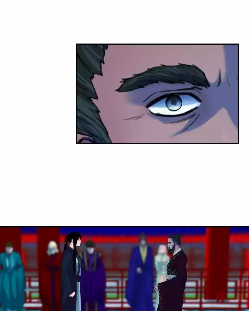 My Dear Cold-Blooded King Chapter 161