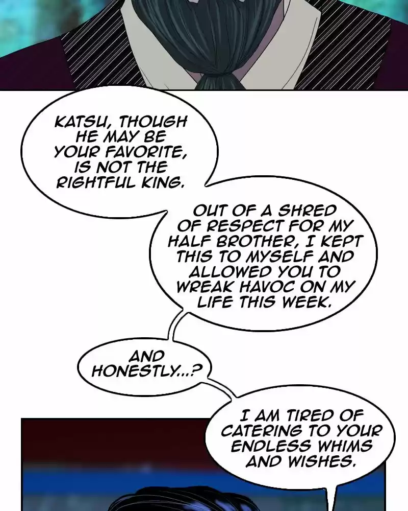 My Dear Cold-Blooded King Chapter 161