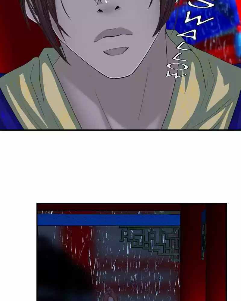 My Dear Cold-Blooded King Chapter 161