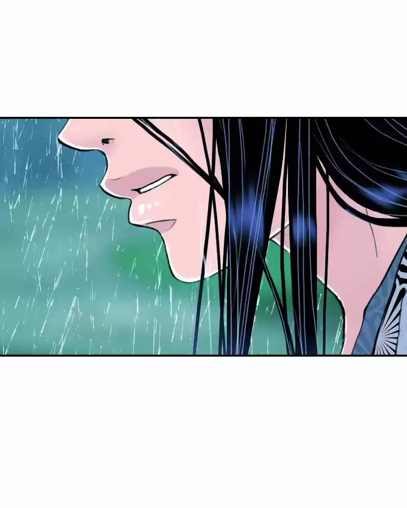 My Dear Cold-Blooded King Chapter 161