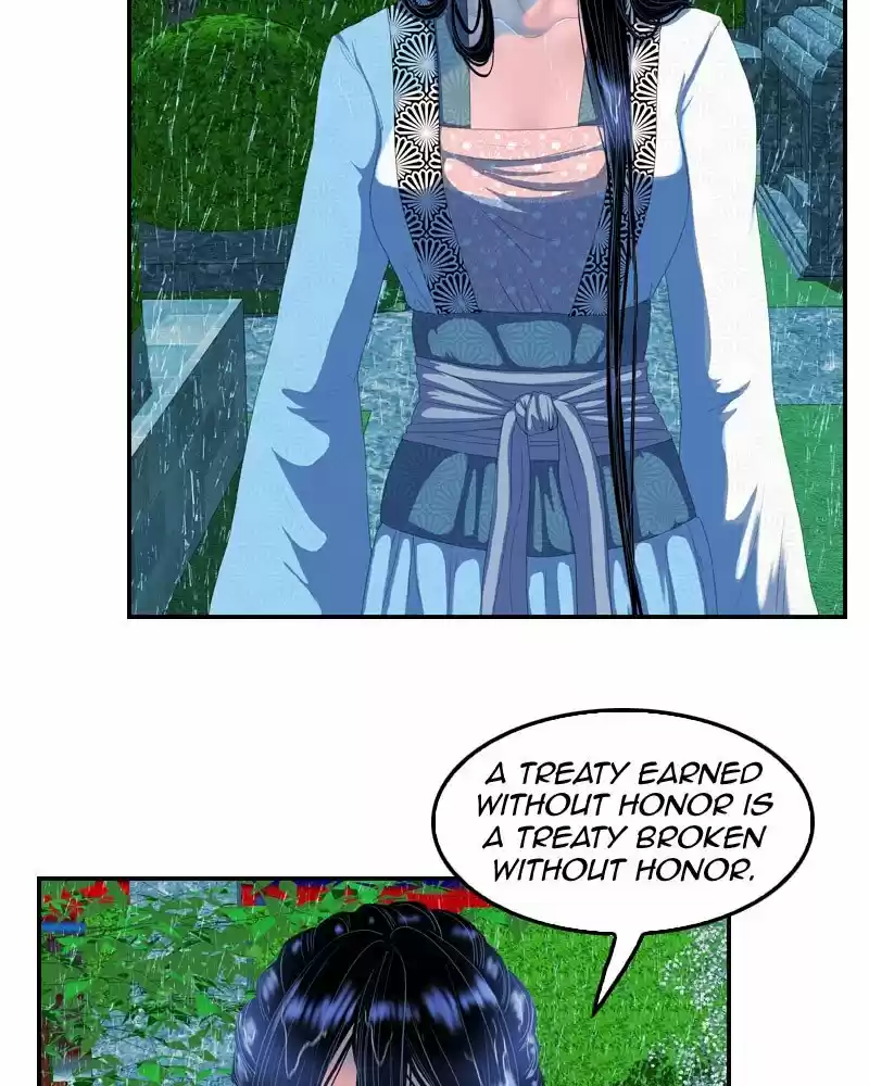 My Dear Cold-Blooded King Chapter 161