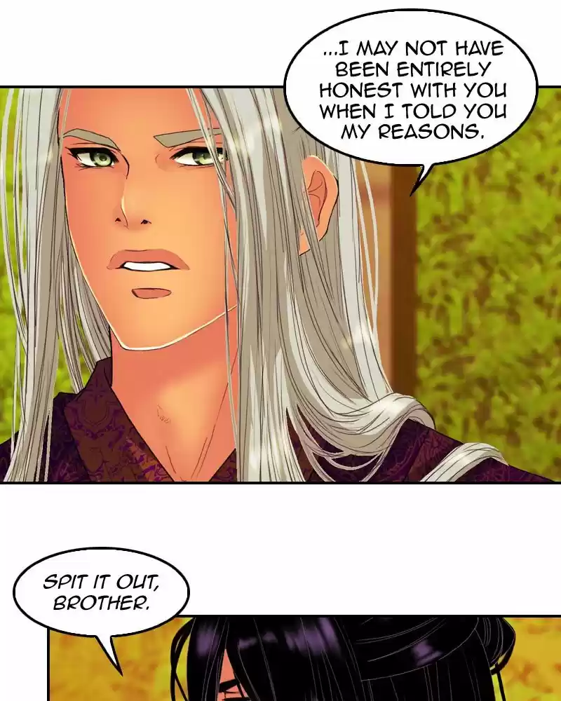 My Dear Cold-Blooded King Chapter 164