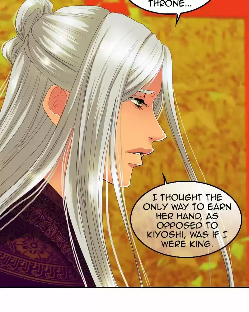 My Dear Cold-Blooded King Chapter 164