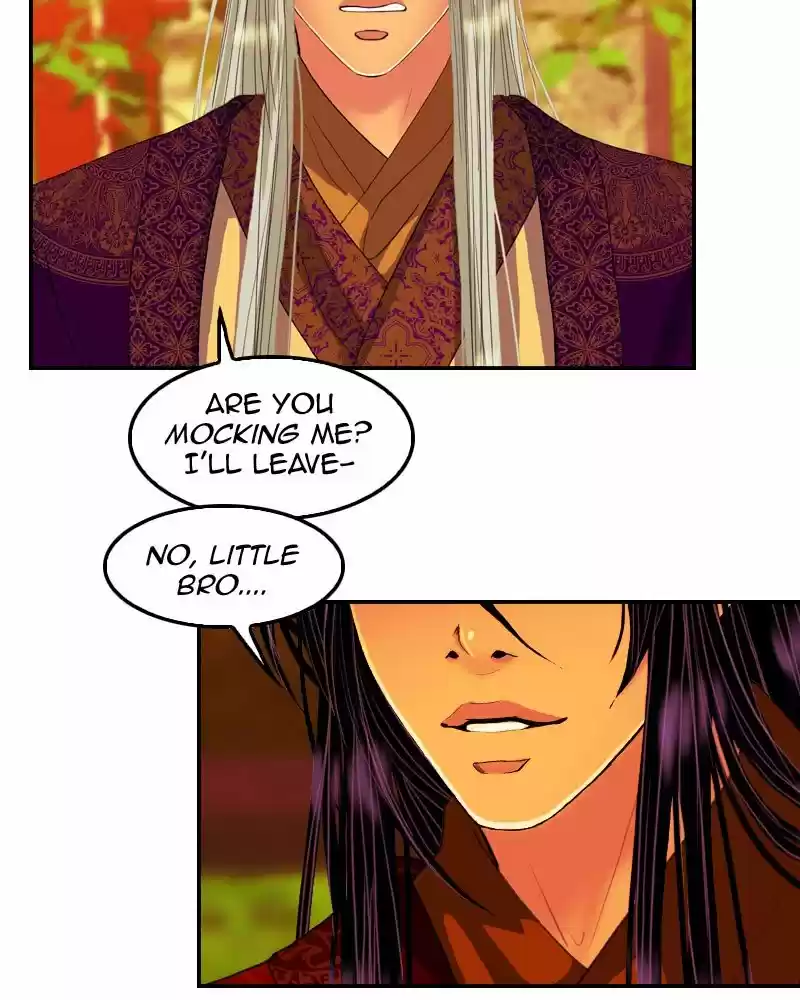 My Dear Cold-Blooded King Chapter 164