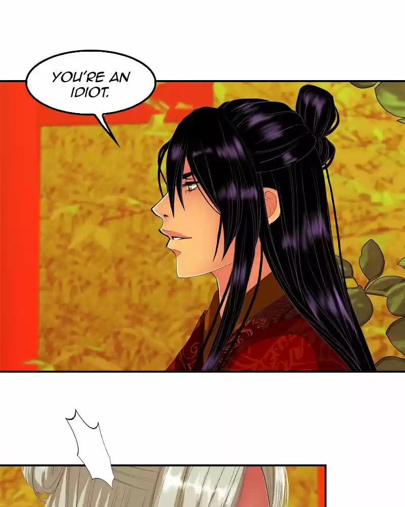 My Dear Cold-Blooded King Chapter 164