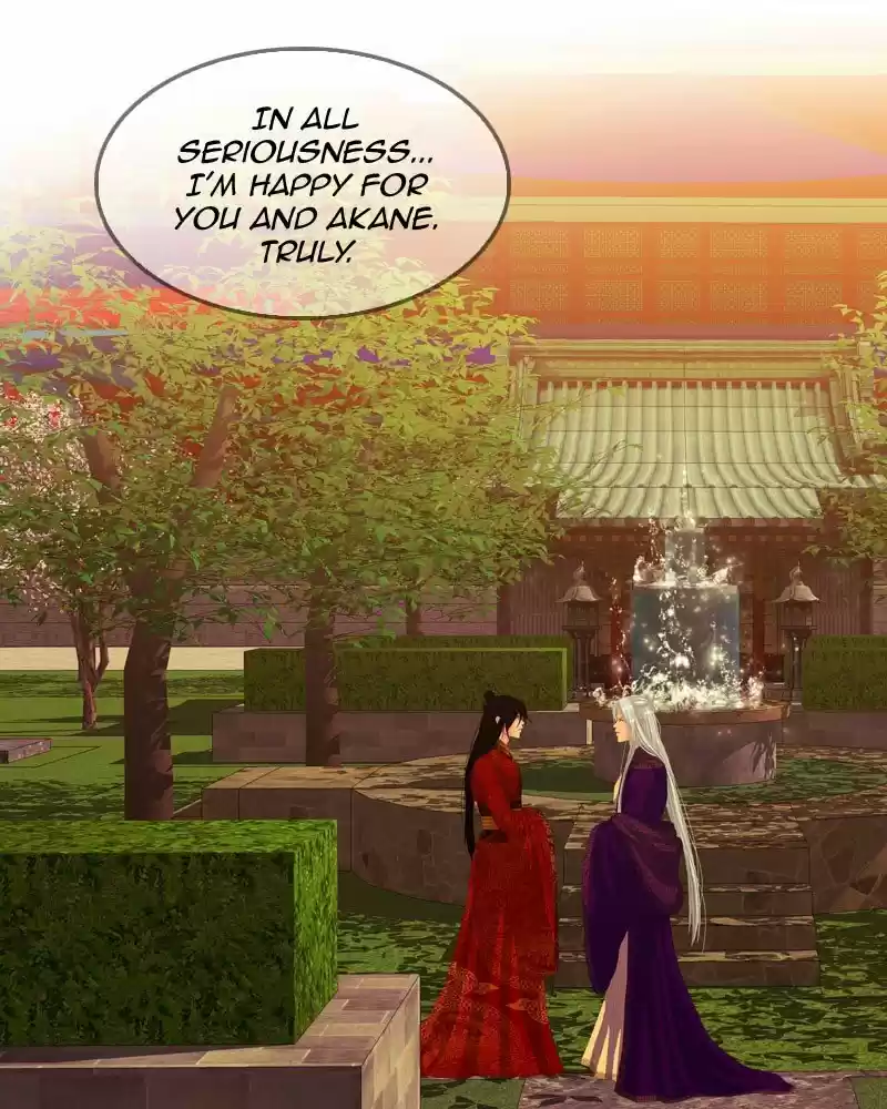 My Dear Cold-Blooded King Chapter 164