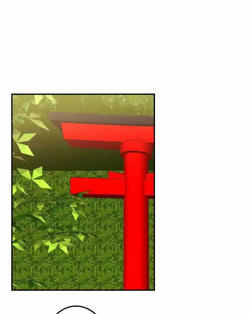 My Dear Cold-Blooded King Chapter 164