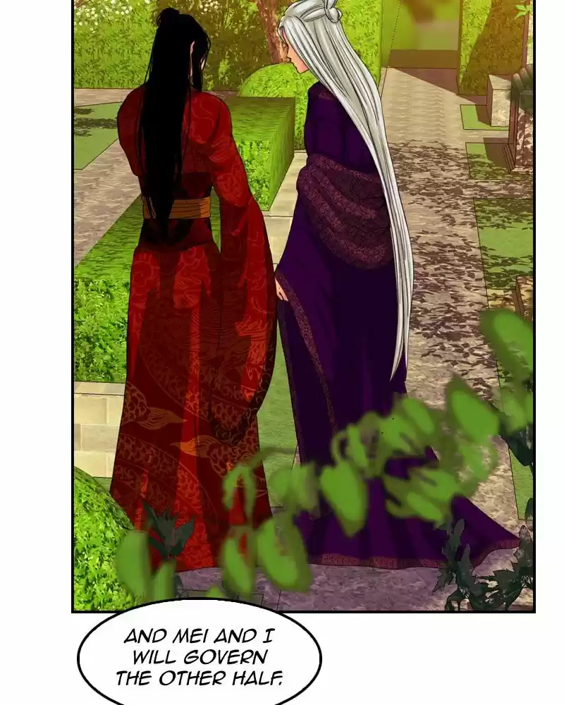 My Dear Cold-Blooded King Chapter 164