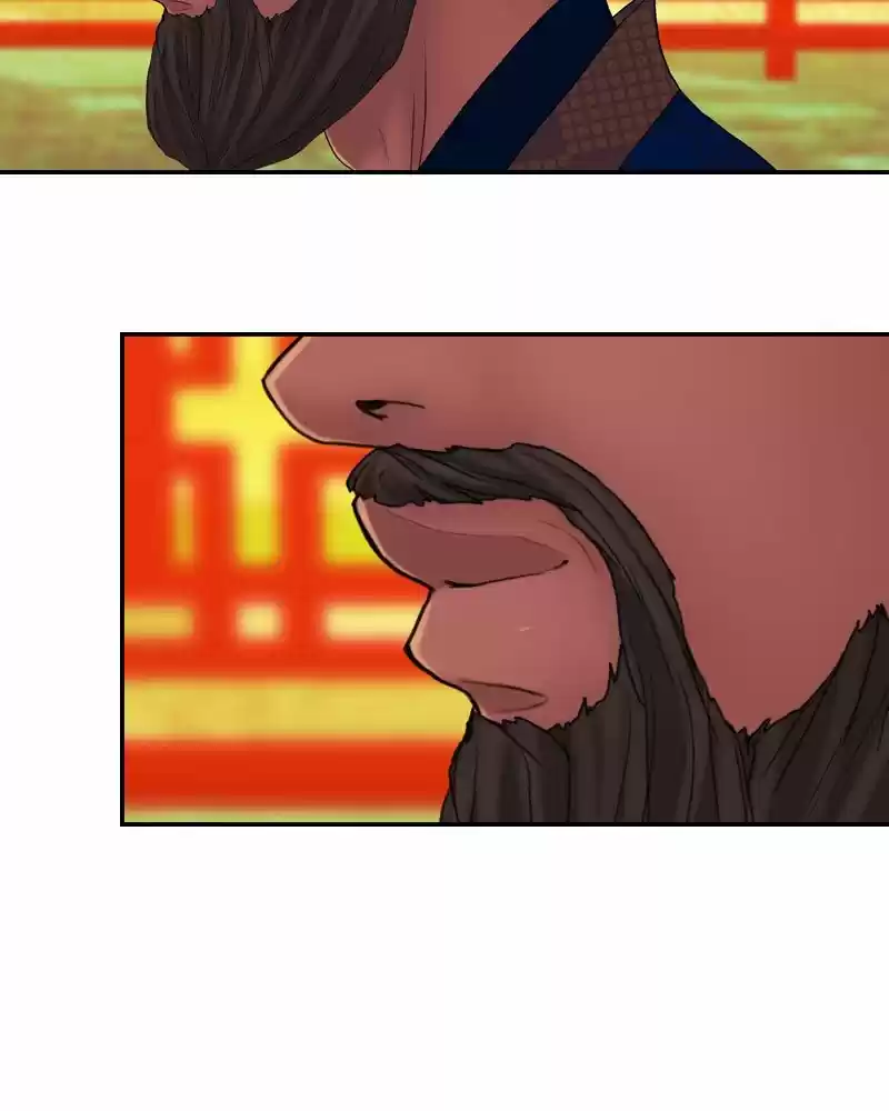 My Dear Cold-Blooded King Chapter 165