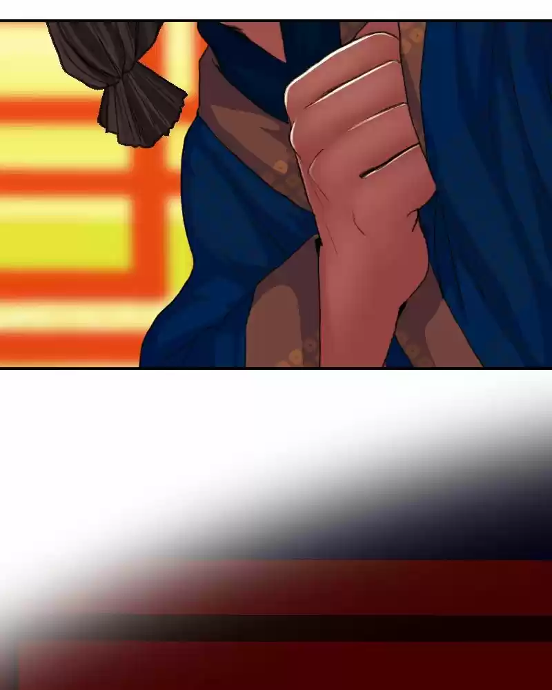 My Dear Cold-Blooded King Chapter 165